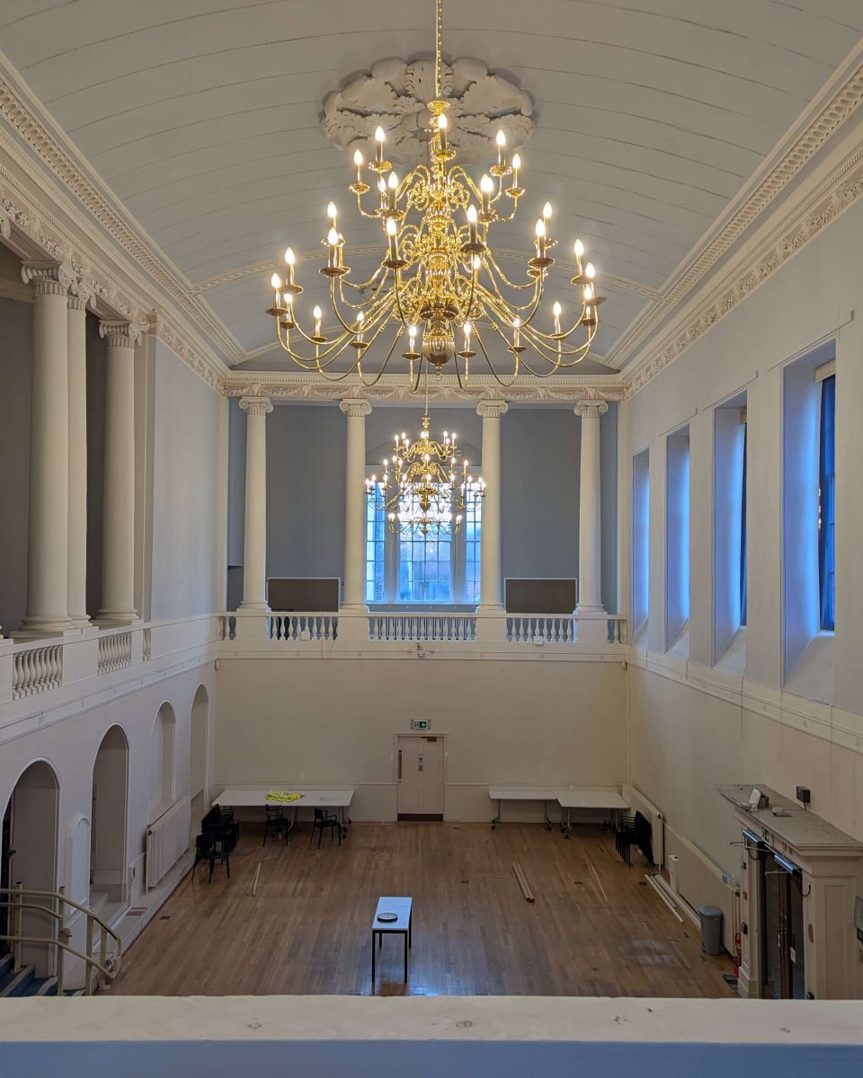 Shire Hall, Stafford